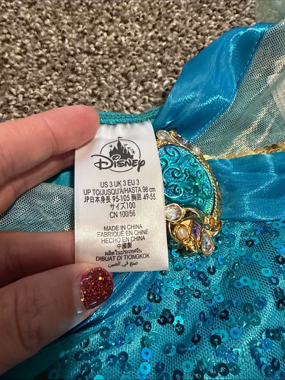 Disney two piece